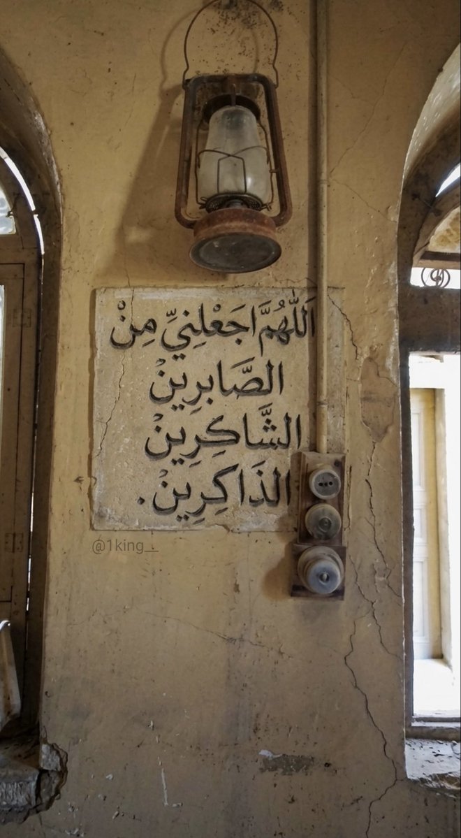 مـلِگ tweet media