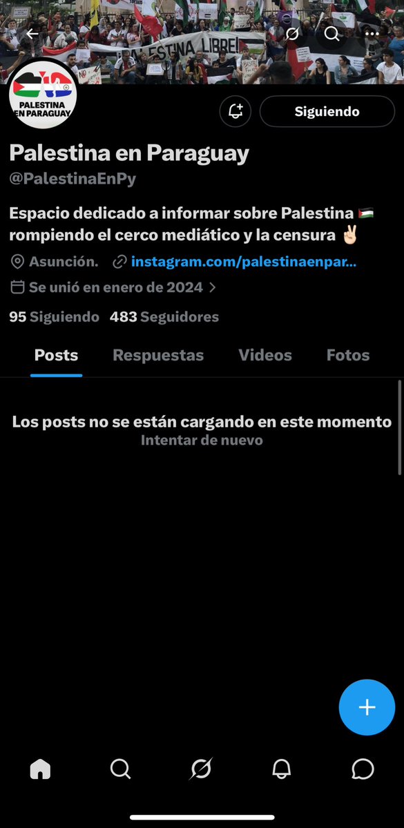 asu ⭐️ tweet media