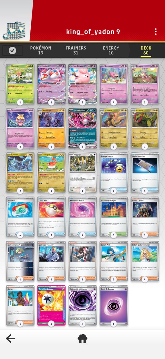 しもだ(かまぼこ) tweet media