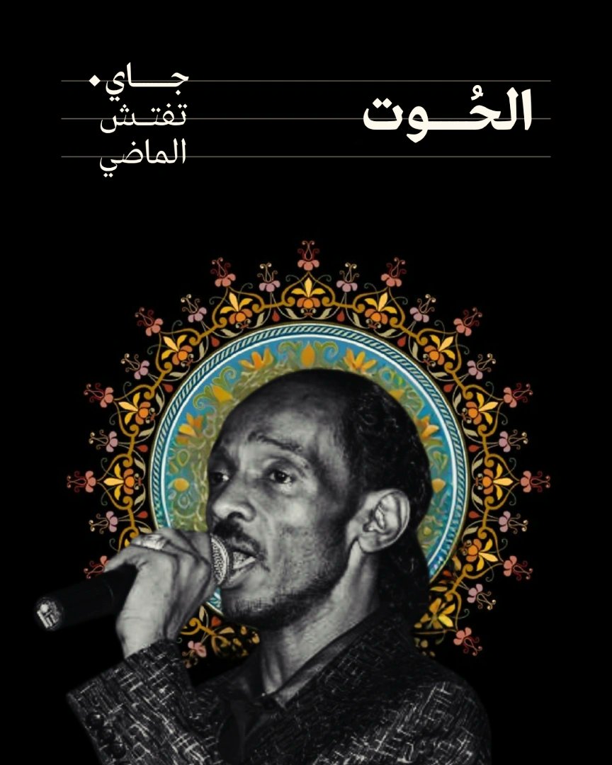 بكوري tweet media