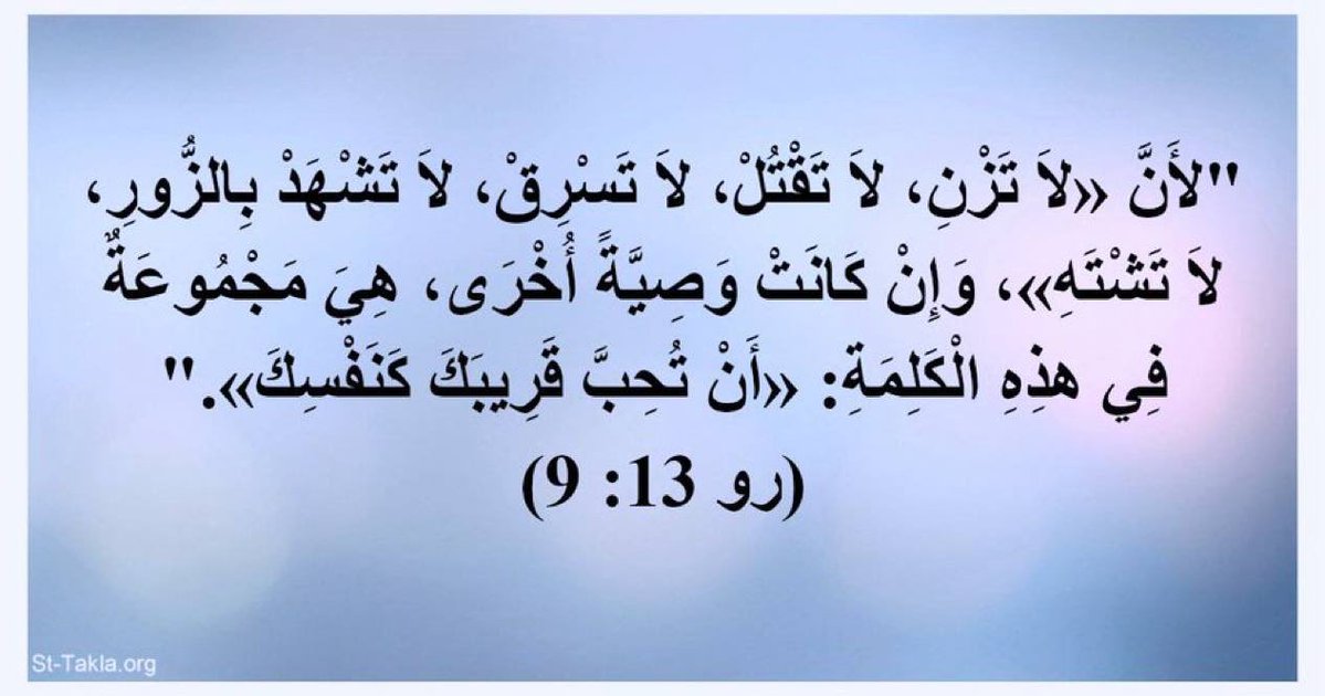 dr.Engy Morris tweet media