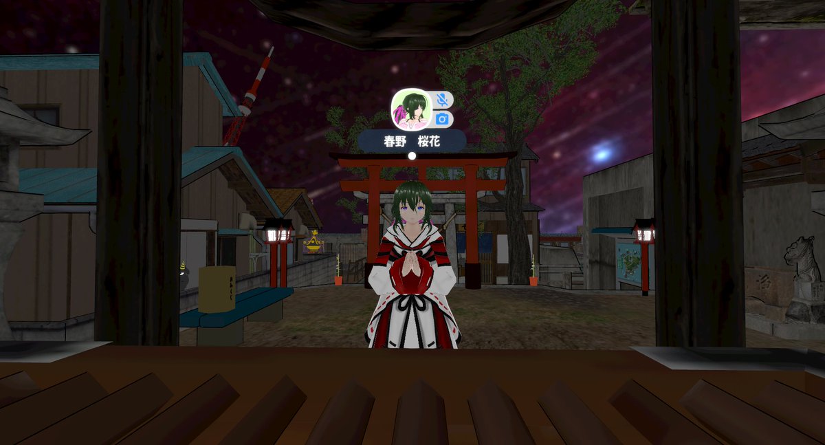 春野　桜花 tweet media