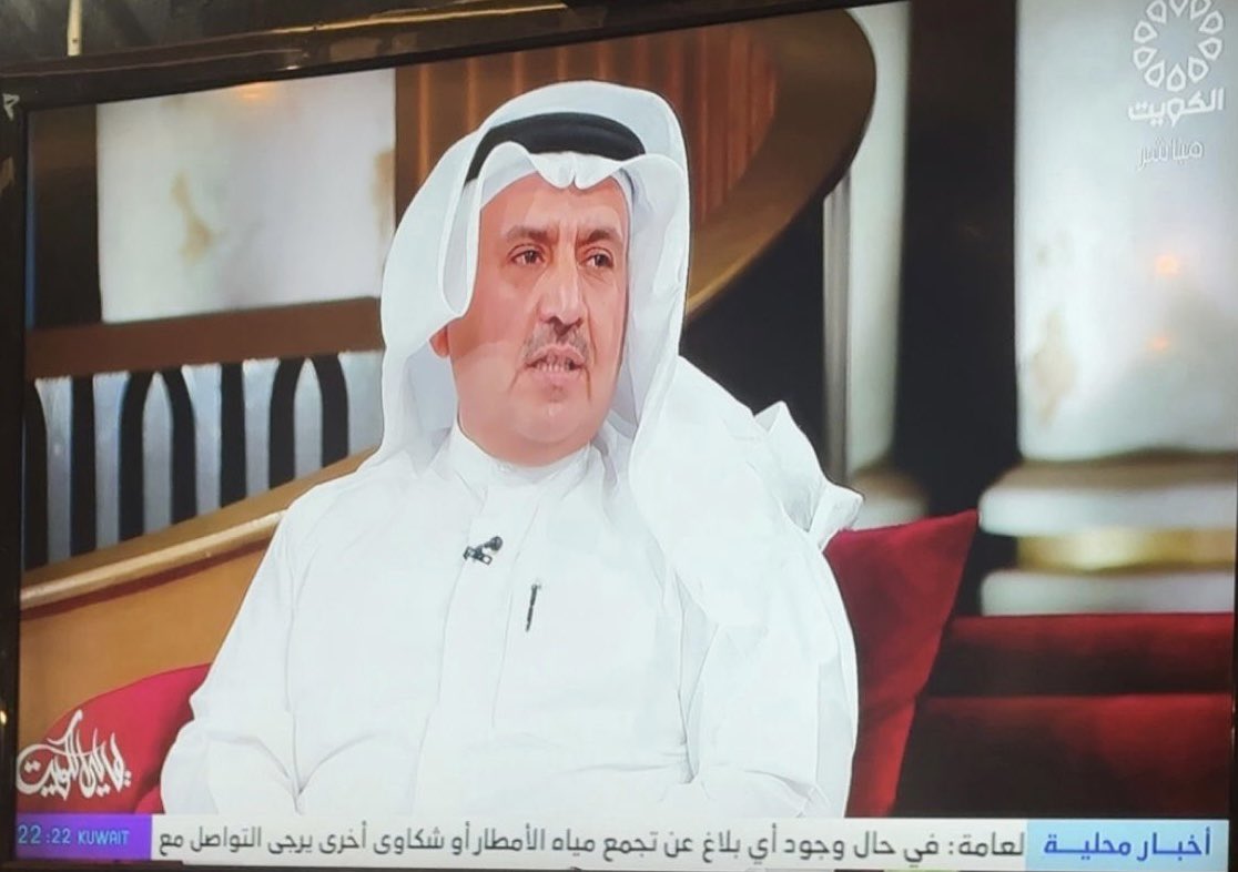 الاتحاد الكويتي للمزارعين tweet media