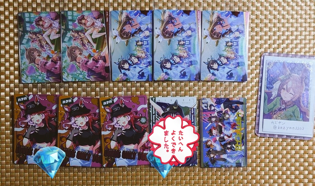 カズヤン tweet media