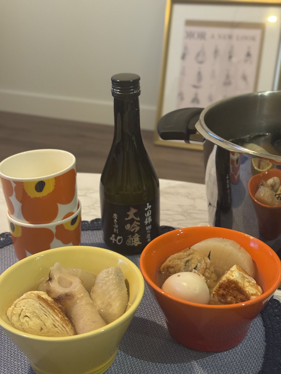 旅ルンルン🇳🇱オランダwebデザイン tweet media