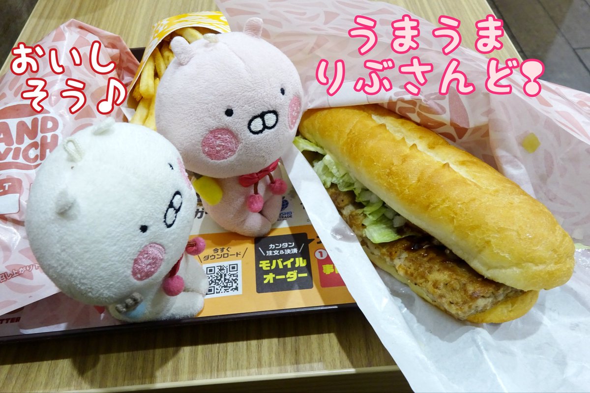 ニャオ tweet media