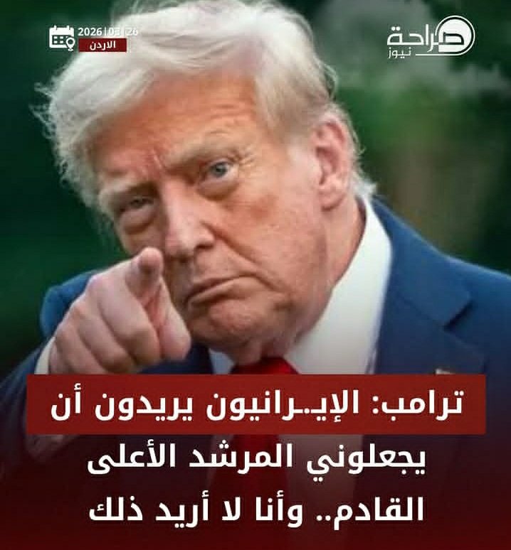 𓆩السلمي𓆪𓆩عبدالرحمن𓆪 tweet media