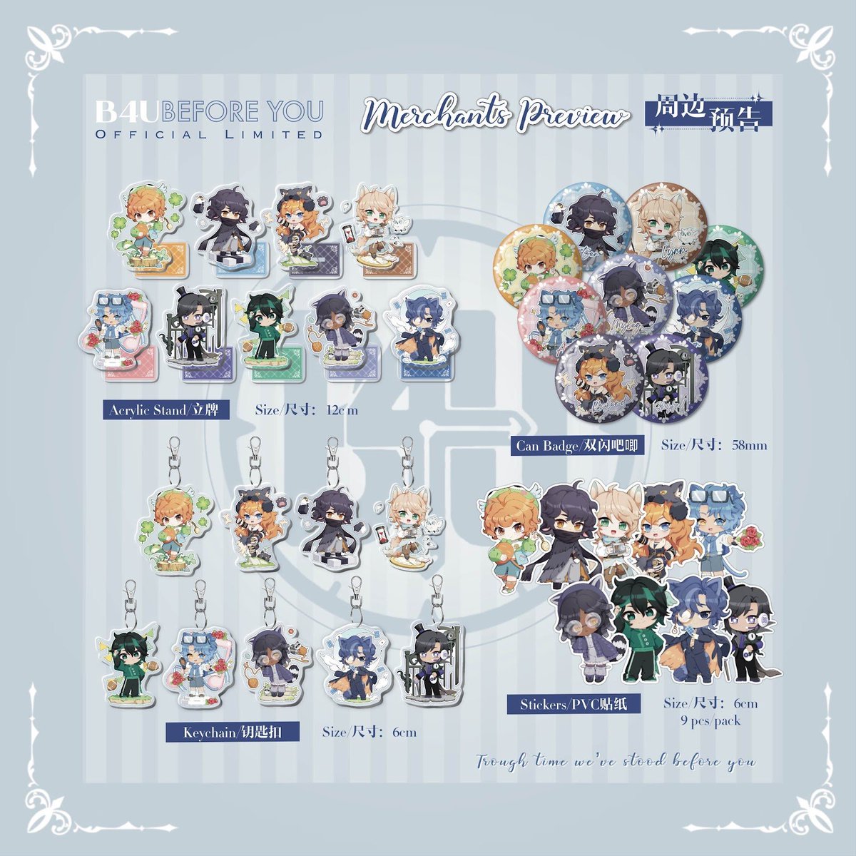 Team B4U tweet media