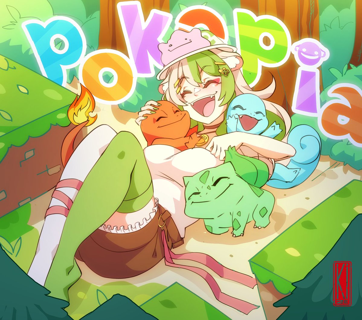 Chio 🍀 tweet media