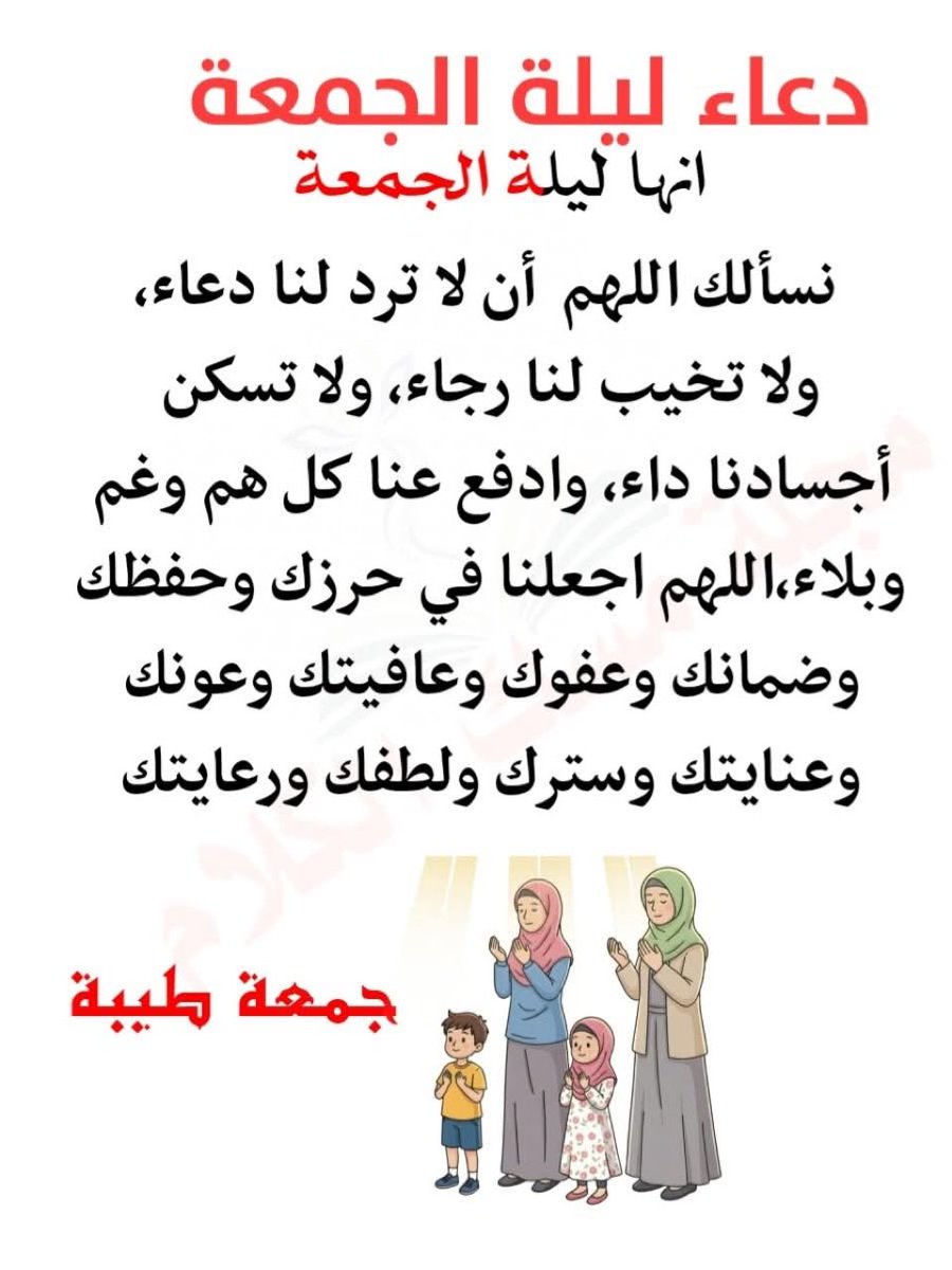 Salhamli3's tweet photo. @AmiraYouss13682 https://t.co/b4iF6utetj