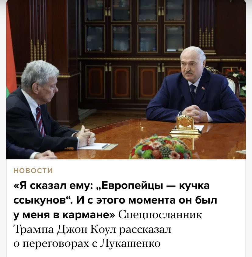 yauhen fiadotau tweet media