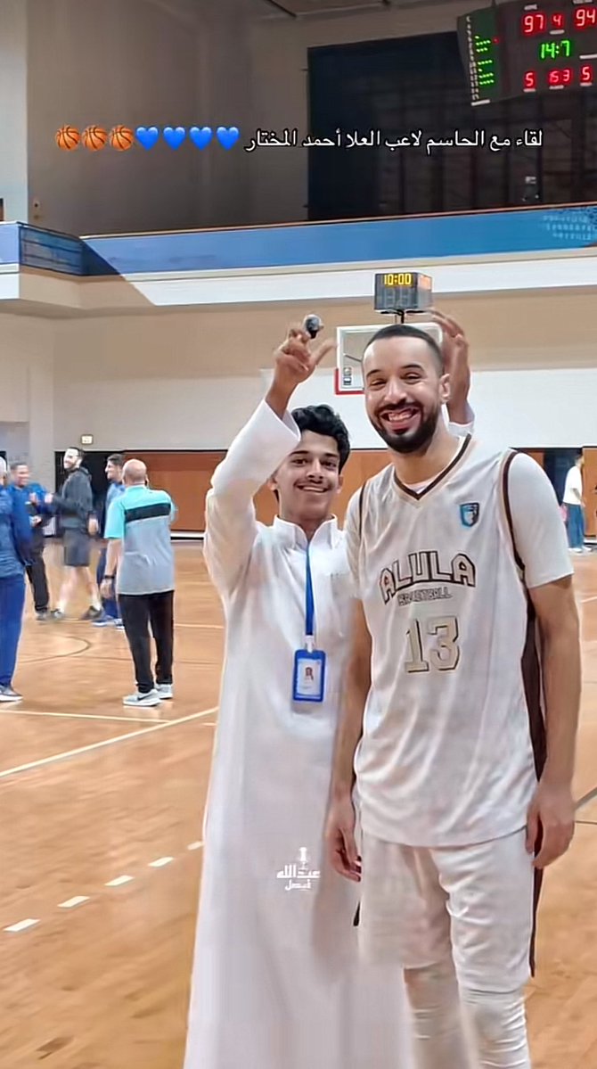 goatfnps tweet media