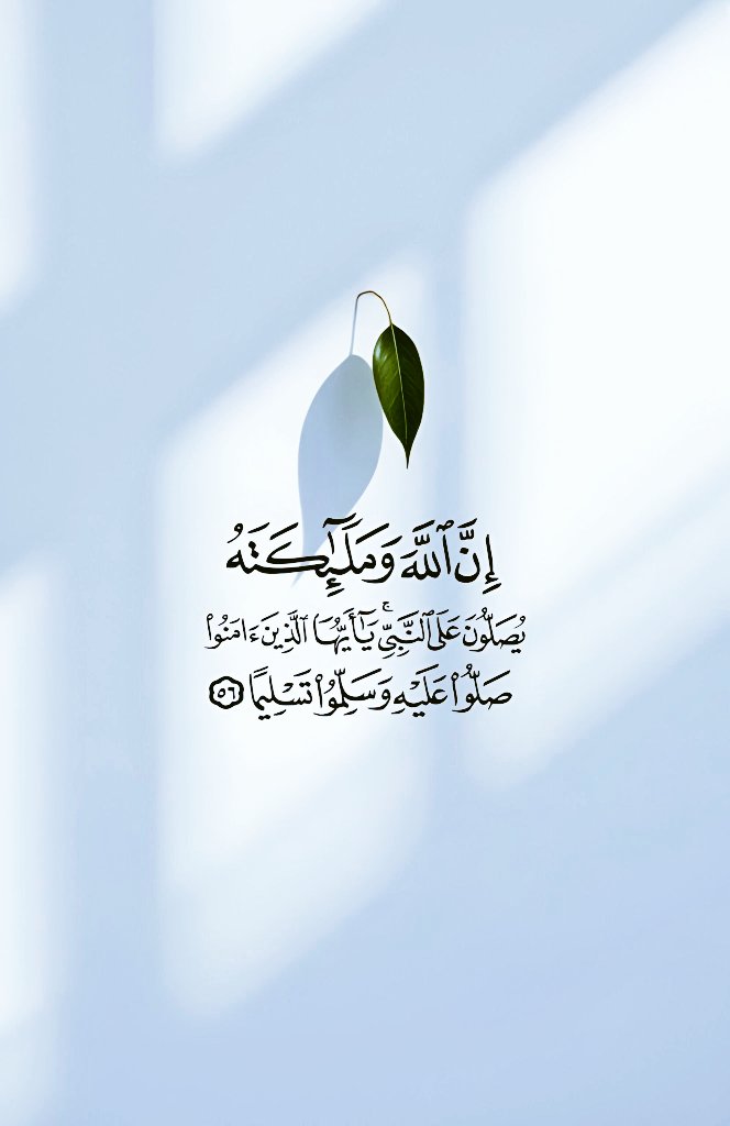 هُدى tweet media