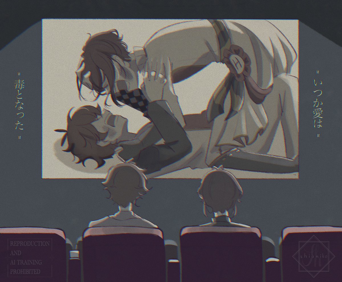 Shia 🍓 tweet media