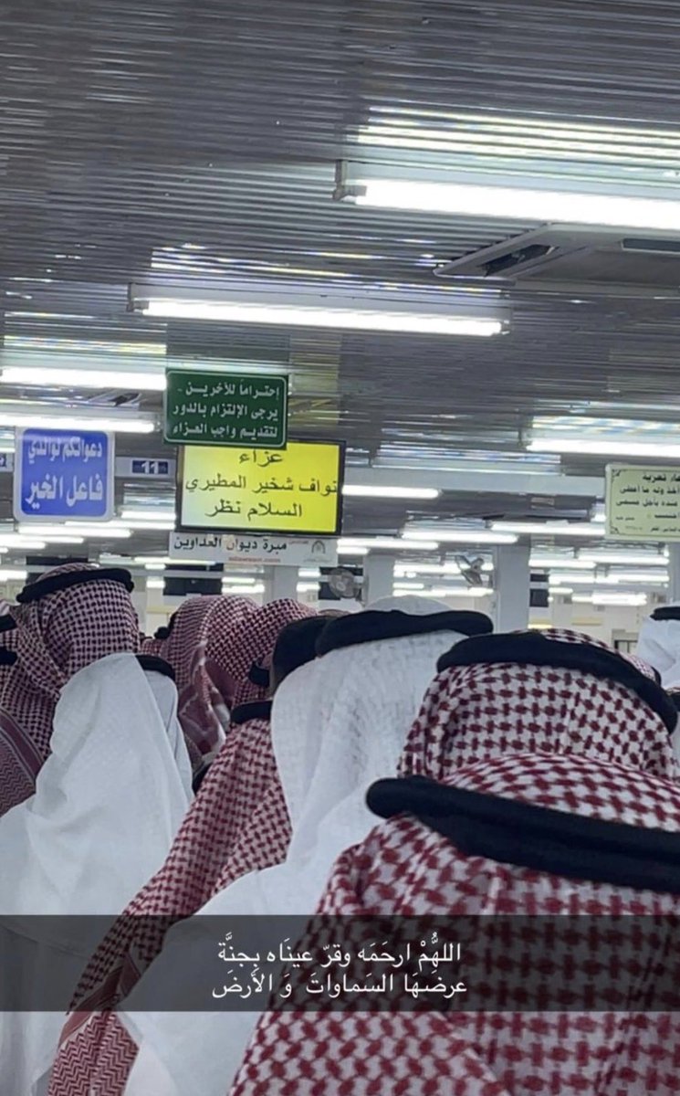فرناس نيوز tweet media