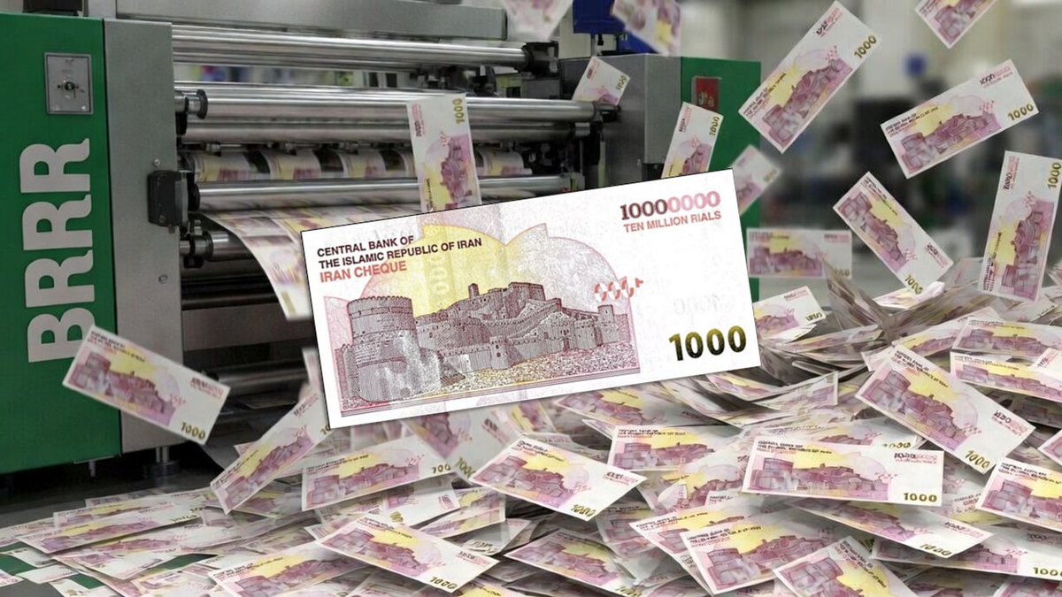 Mine Print Hash tweet media