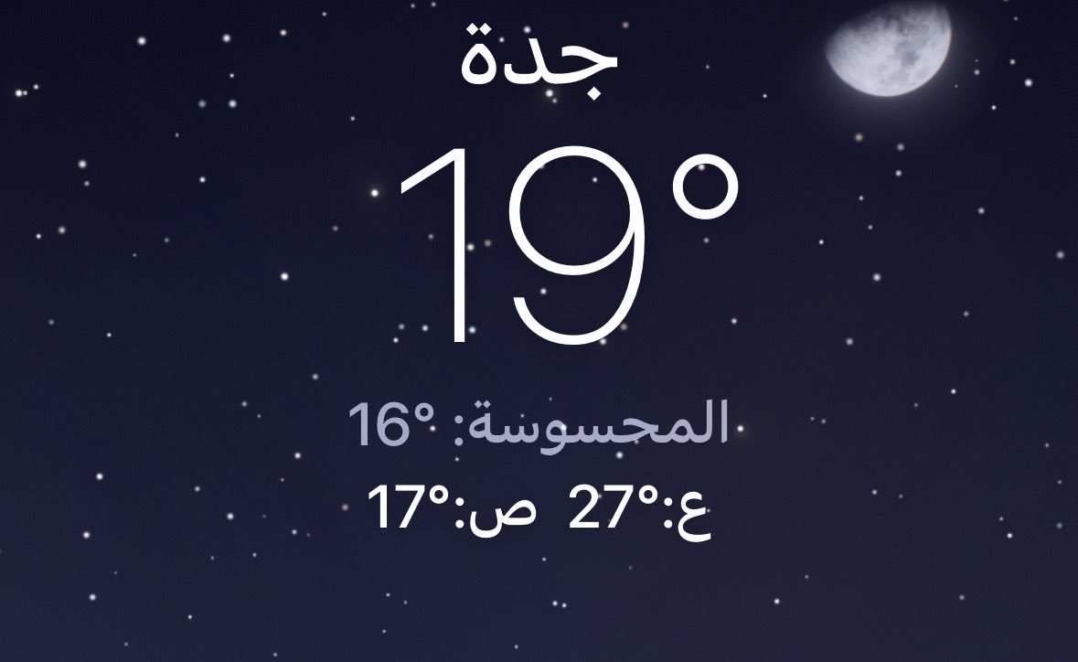 اكتفيت💚 tweet media