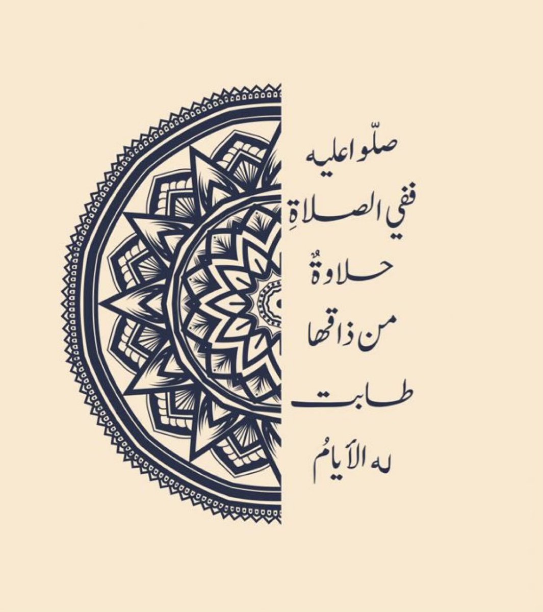 شهووده tweet media