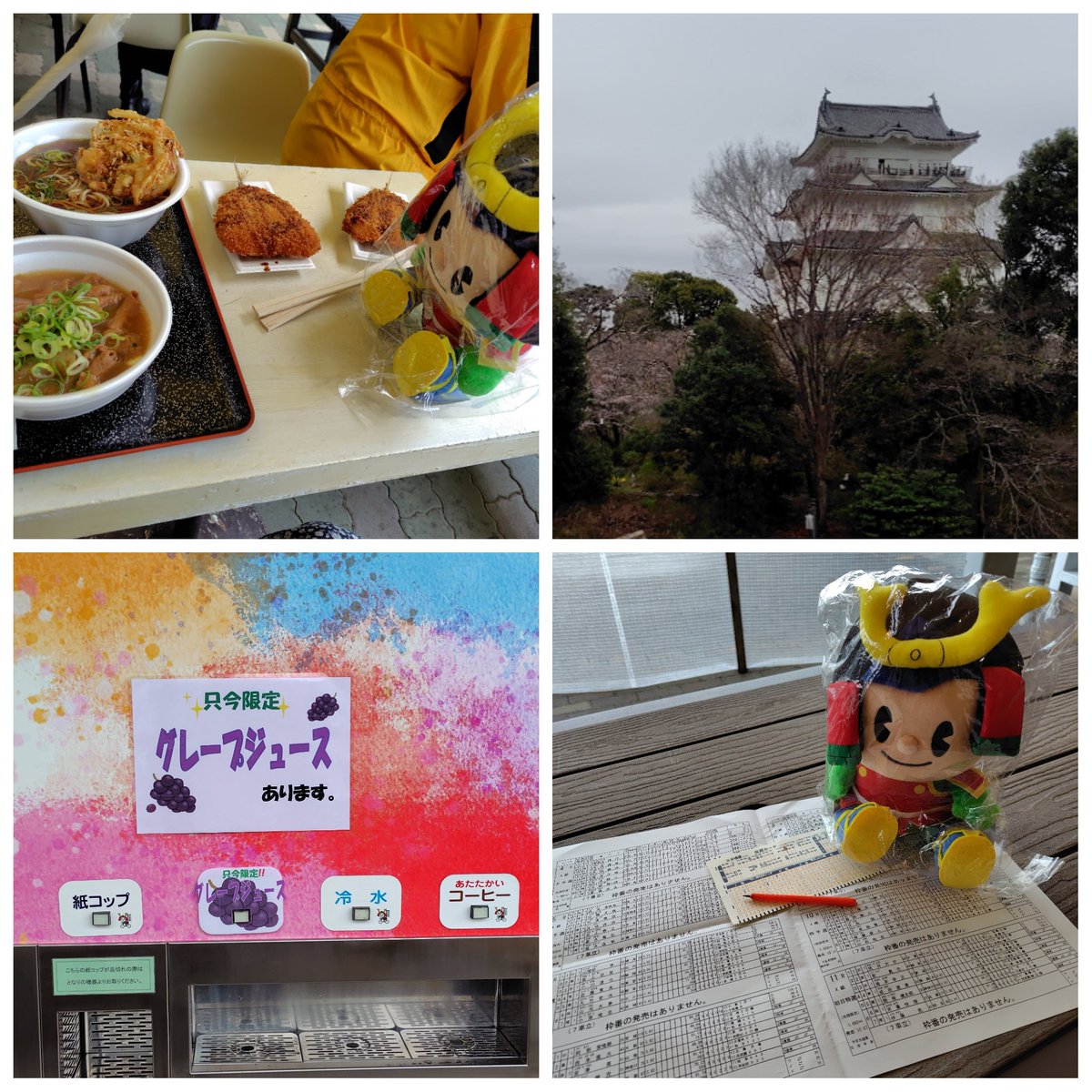 まるまるとむとむサブ垢🥲皆さま沢山お声掛け頂きありがとうございます🥰 tweet media