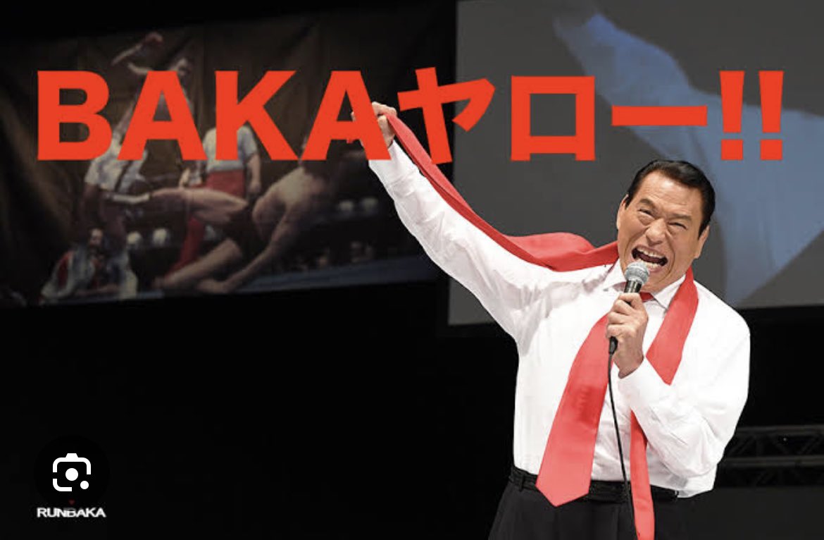 hideadline tweet media