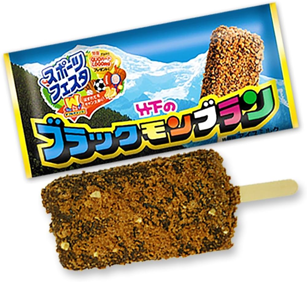 @神田五郎 tweet media