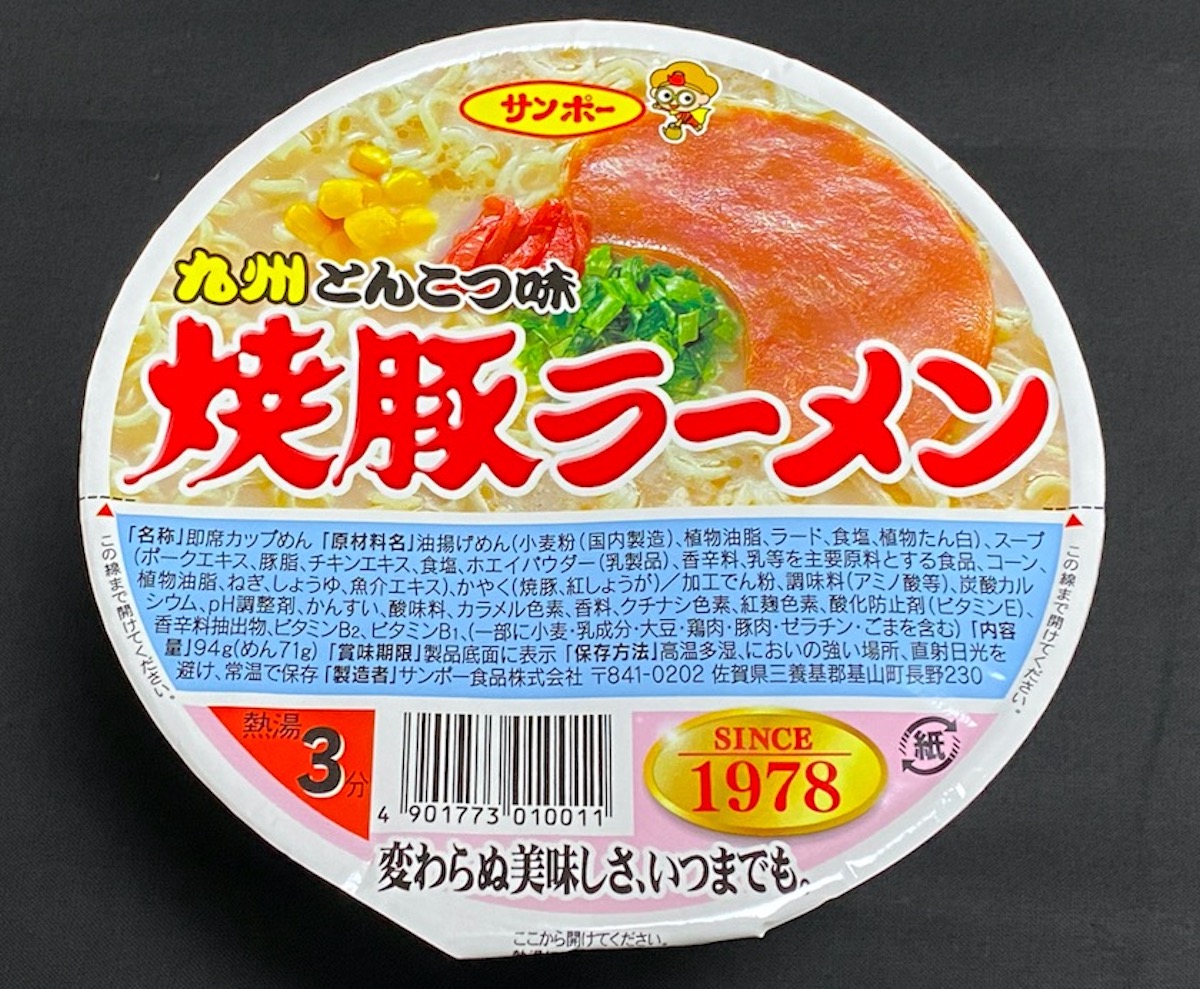 @神田五郎 tweet media