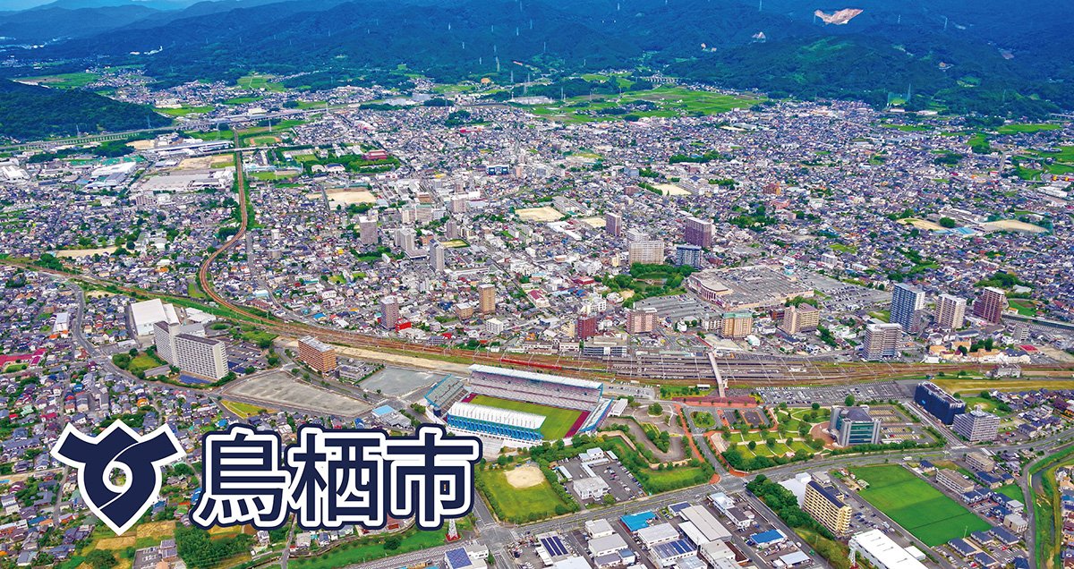 @神田五郎 tweet media