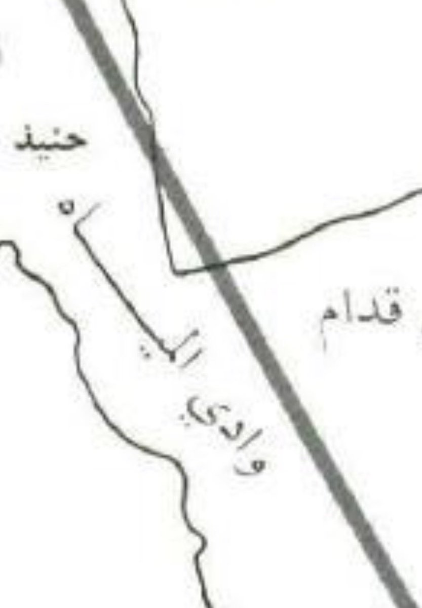 ail_hosin's tweet photo. @Saadbintiflah دكتور انت خير من يحق الحق ولا يزور التاريخ
اسمه وادي المياة حسب الخرائط والتاريخ https://t.co/A5QMlcT8Kh