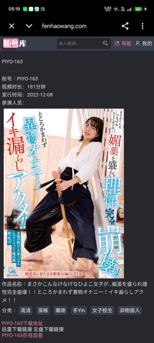 千金難買我快樂 tweet media
