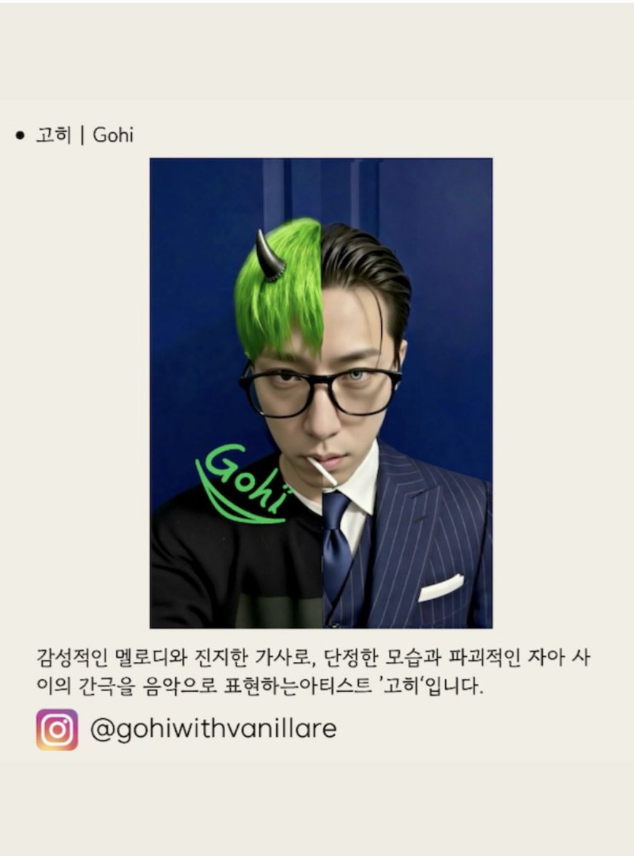 Nomad_msl's tweet photo. 공연소식
260410 https://t.co/Kf6bXfu38J