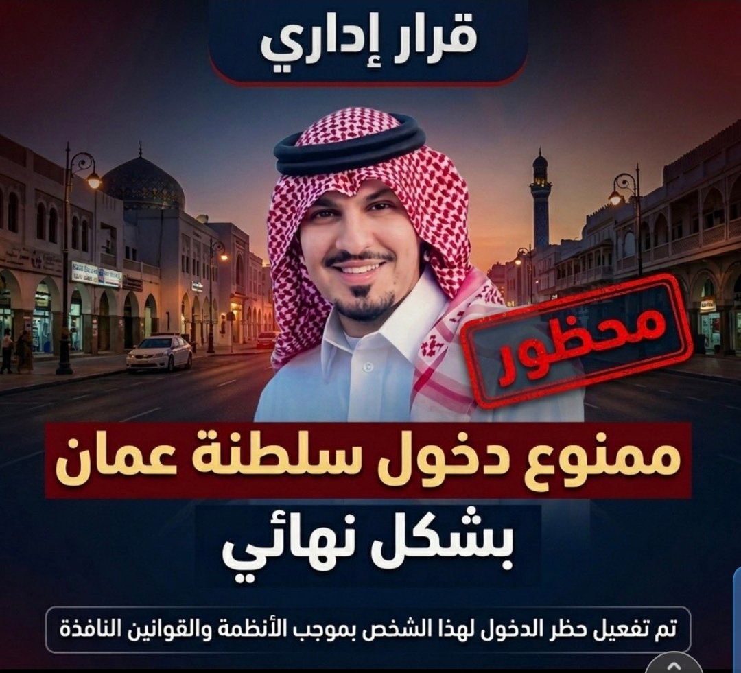 Fatma̴ ̴Abdulla̴̴h tweet media