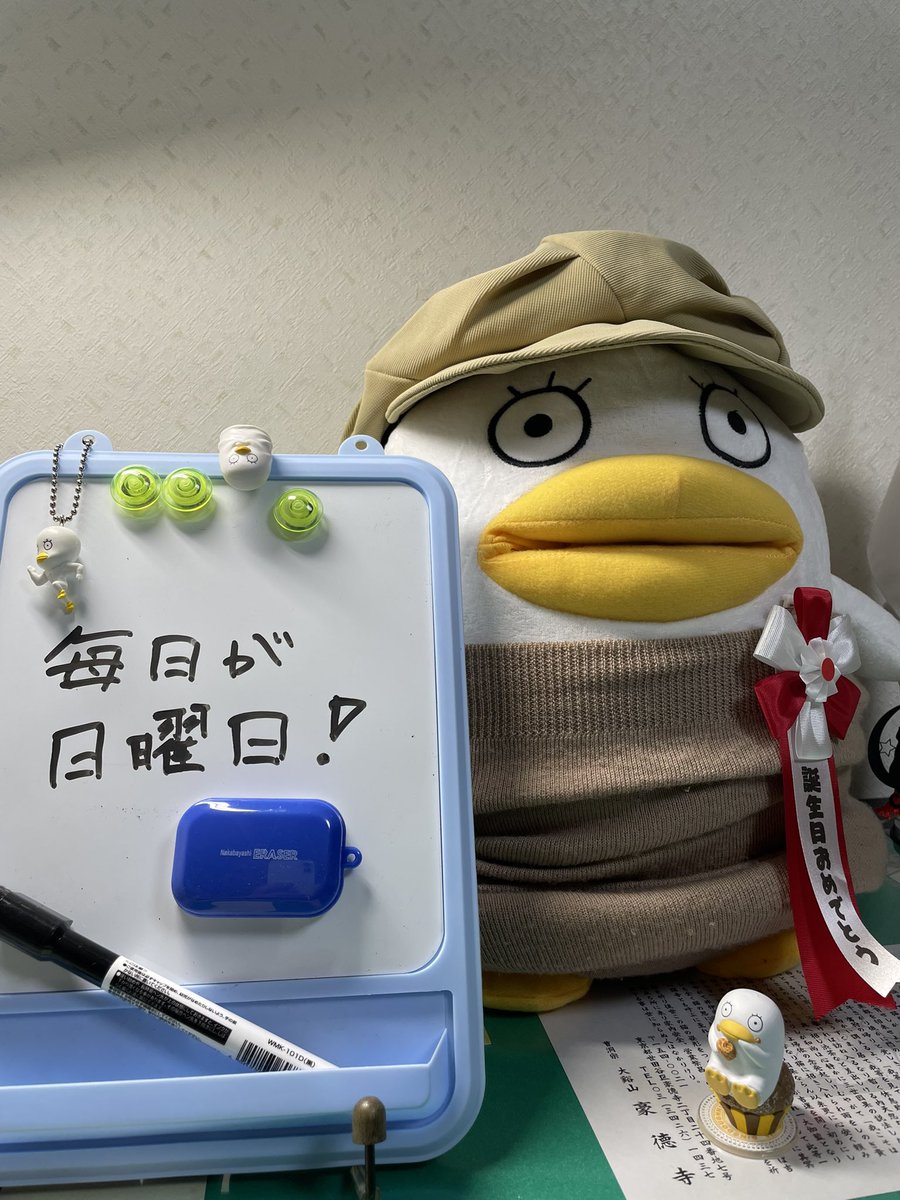 甲板士官ヱリー version2.0 🎀 tweet media