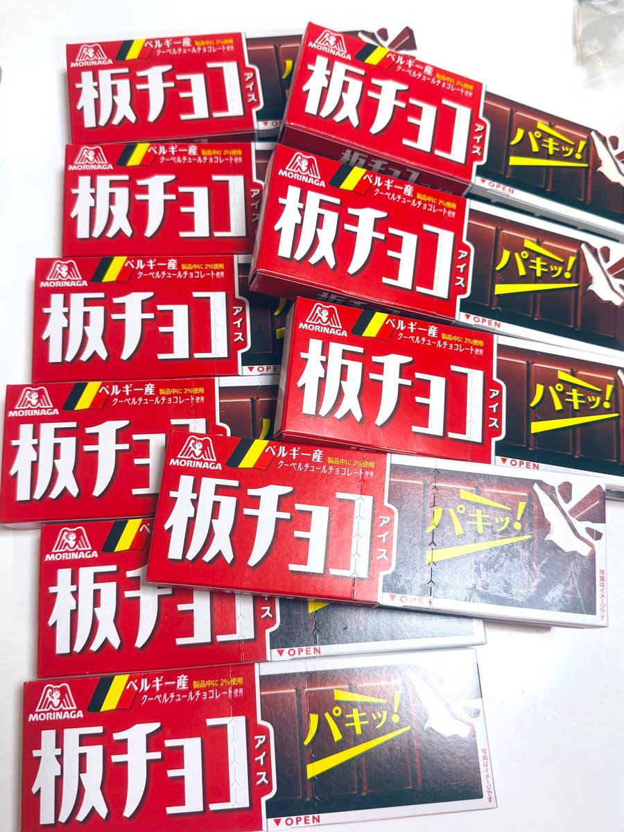 舞夏🌴 tweet media