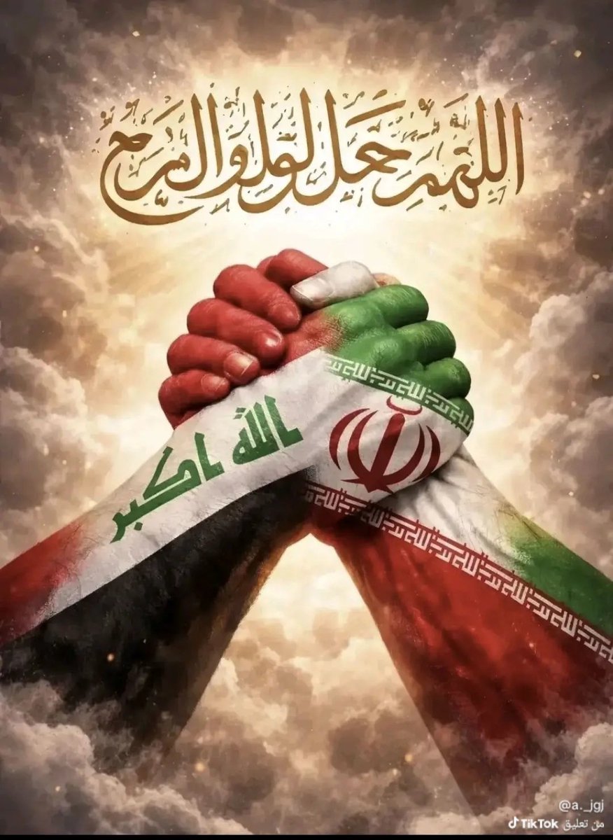alsydjfr1's tweet photo. نحن أناس اذا ضاقت بنا الأنفاس 
ف نهمس بإسم #علي ف تنفسسسسسسس https://t.co/kJZpKkKZDO