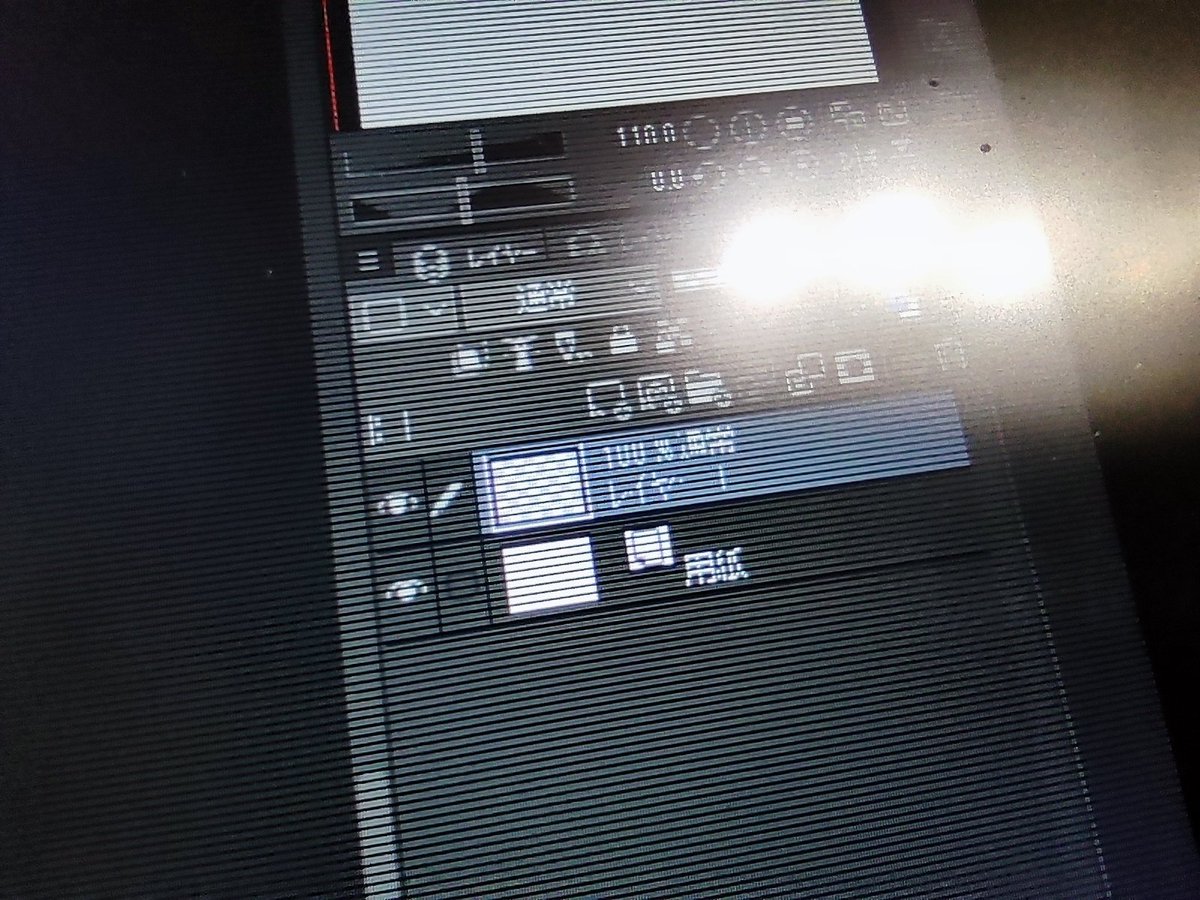 Strangefat tweet media