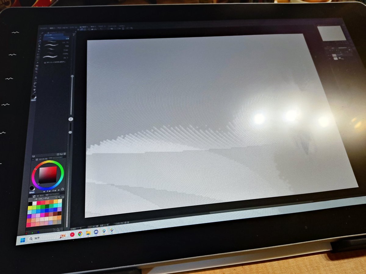 Strangefat tweet media