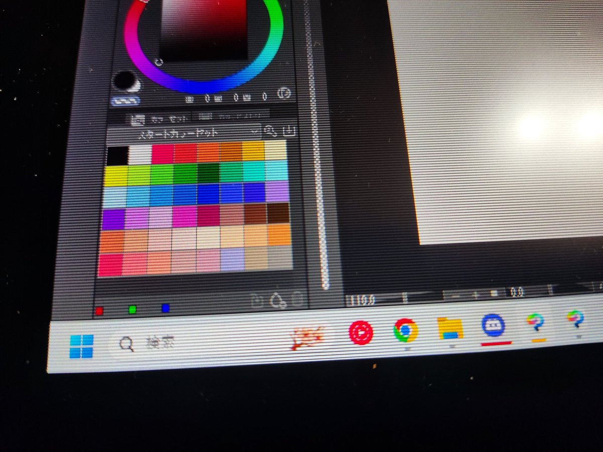 Strangefat tweet media