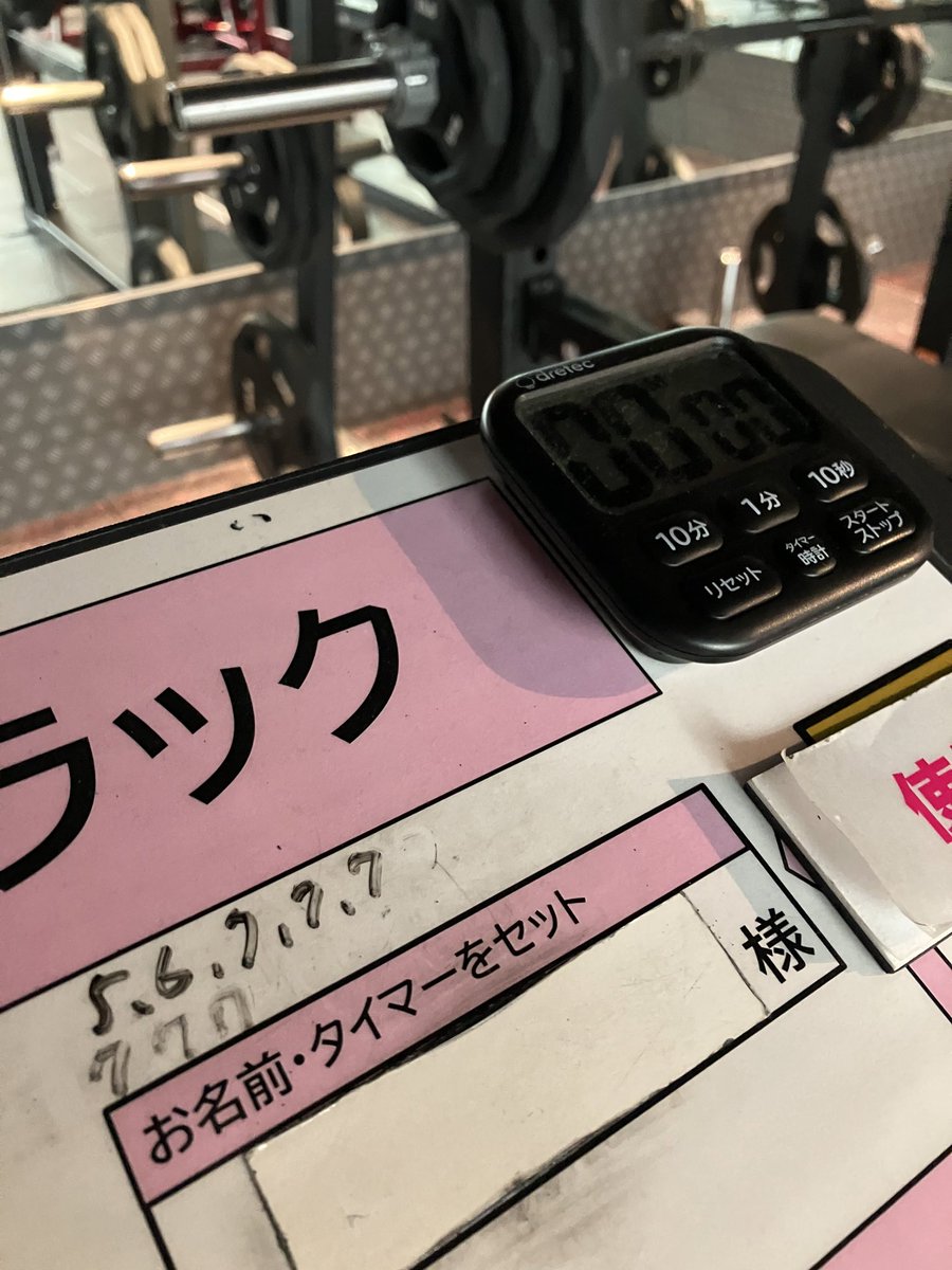 50からの筋トレ tweet media