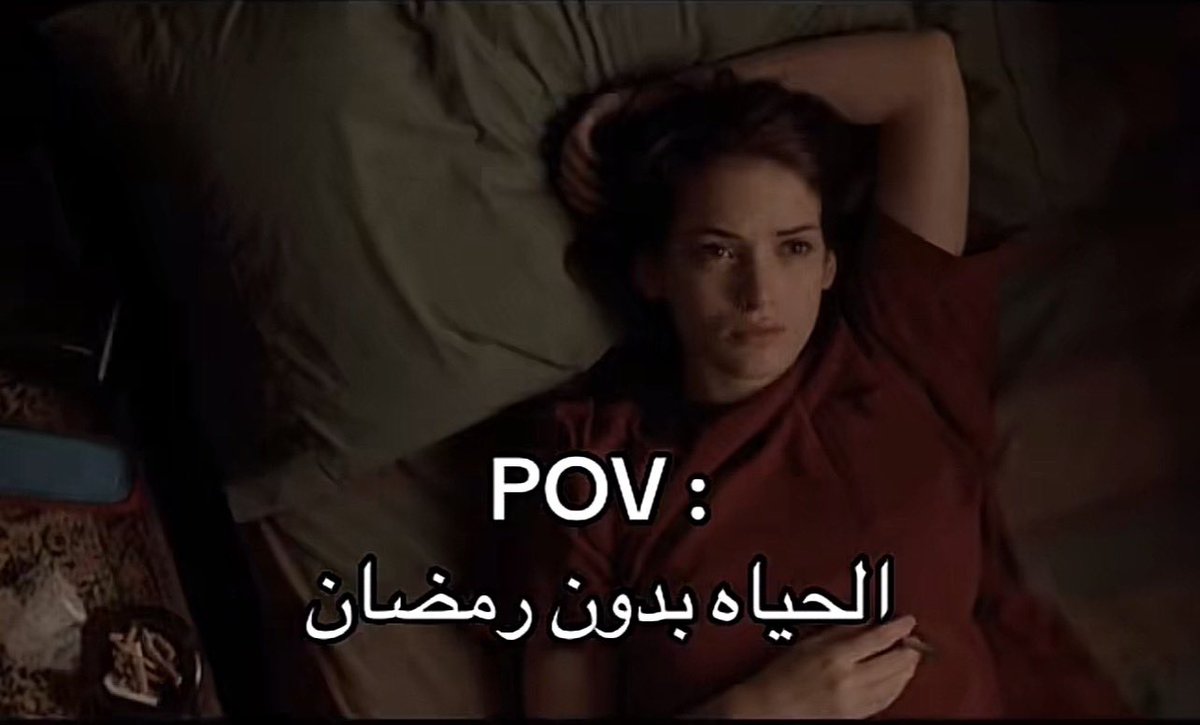 مارلين tweet media