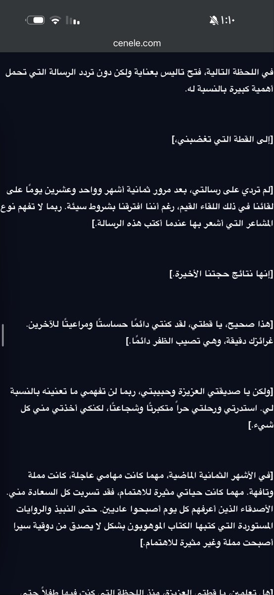 MIRA||97 tweet media