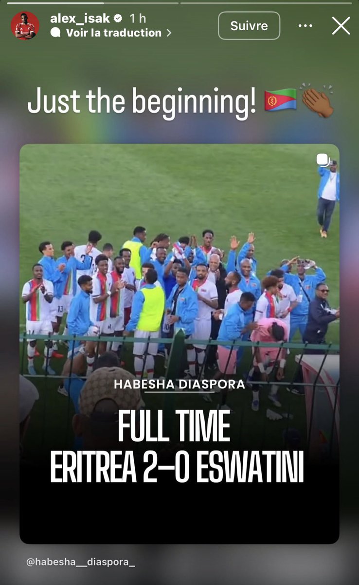 🏆 Actu Foot Afrique tweet media