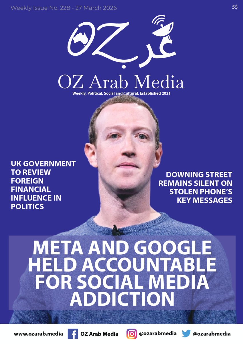 ozarabmedia's tweet image. 📰 Oz Arab Media | أوز عرب ميديا
Where Australia meets the Arab world — in English &amp;amp; Arabic.
حيث تلتقي أستراليا بالعالم العربي — باللغتين الإنجليزية والعربية.
🔗 ozarab.media/weekly-issue/
#OzArabMedia #GlobalCoverage #BilingualNews
#اوز_عرب_ميديا #أخبار_عالمية #صحافة_ثنائية_اللغة