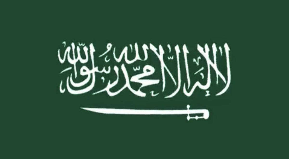 سقراط🌟 tweet media