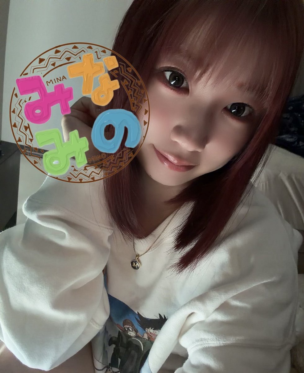 南野みみ🐢💕 tweet media