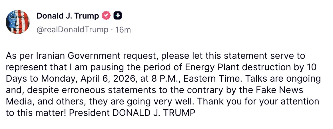 Jan Achakzai / جان اچکزئی tweet media