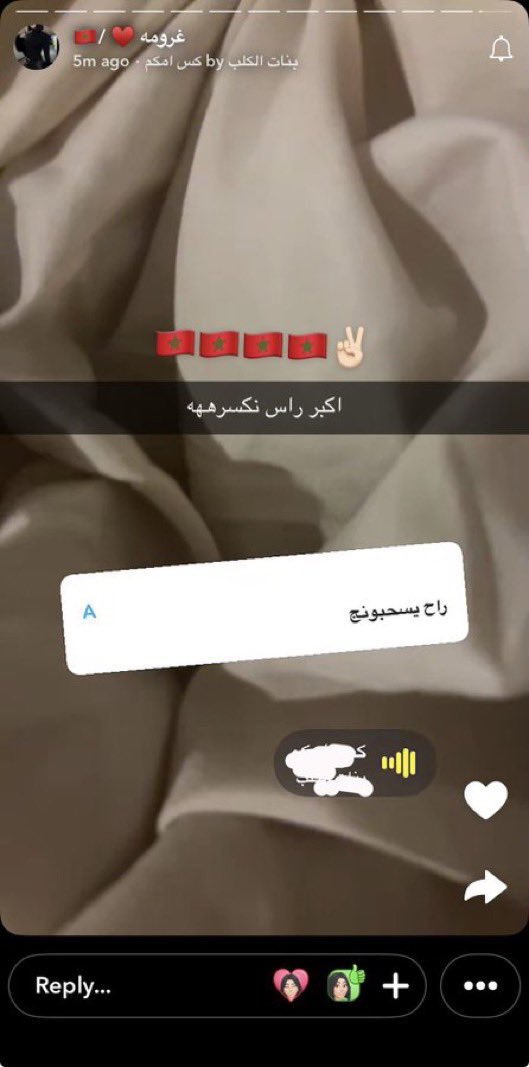 ‏مكس Out of context tweet media