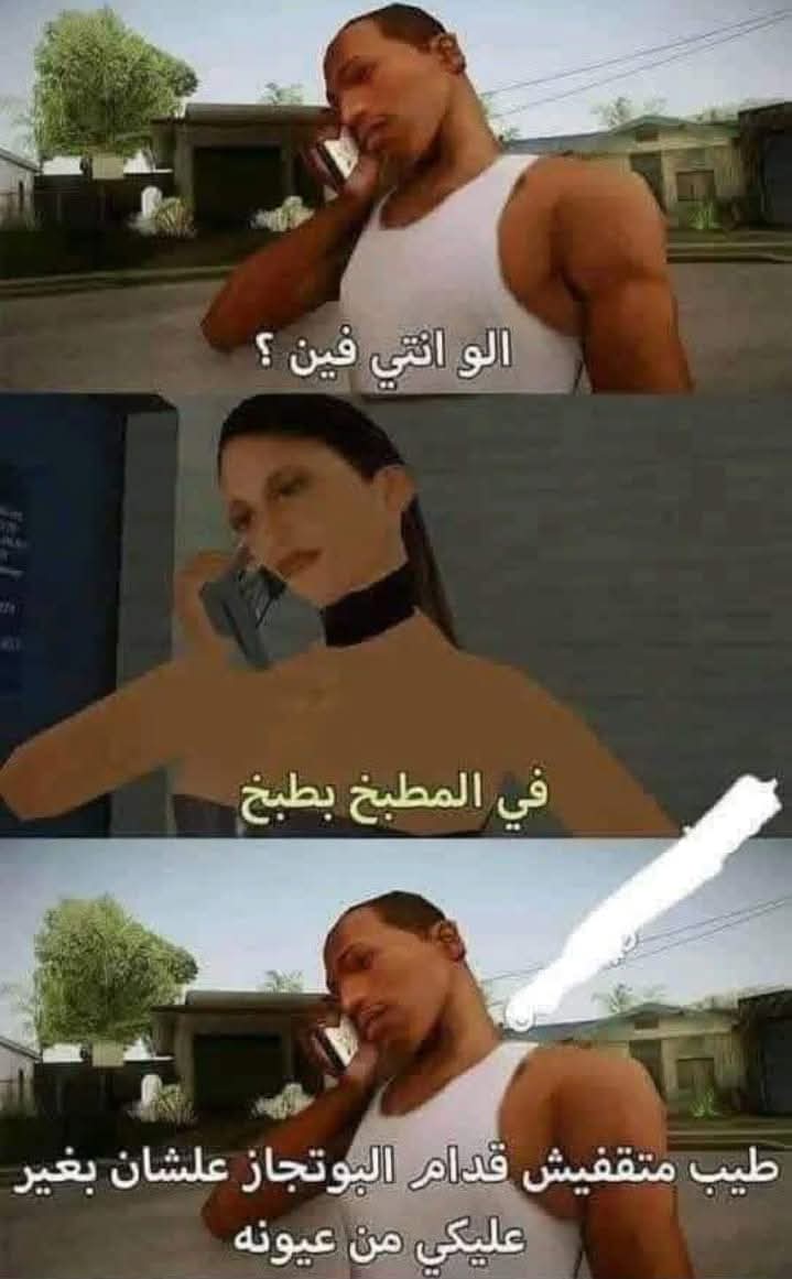 🦅ᏆᎯℋᎯ tweet media