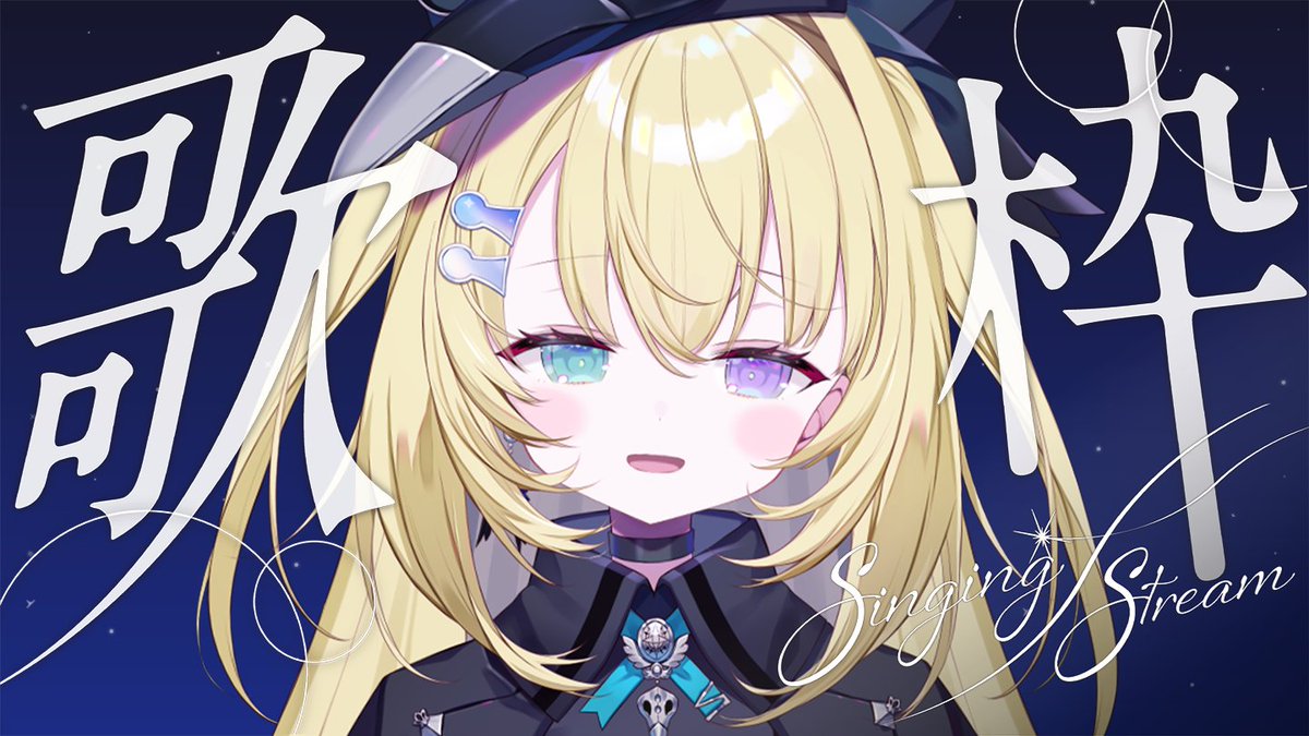 メーメントヴァニタス👁️‍🗨️🗝️ / MEMENTOVANITAS tweet media