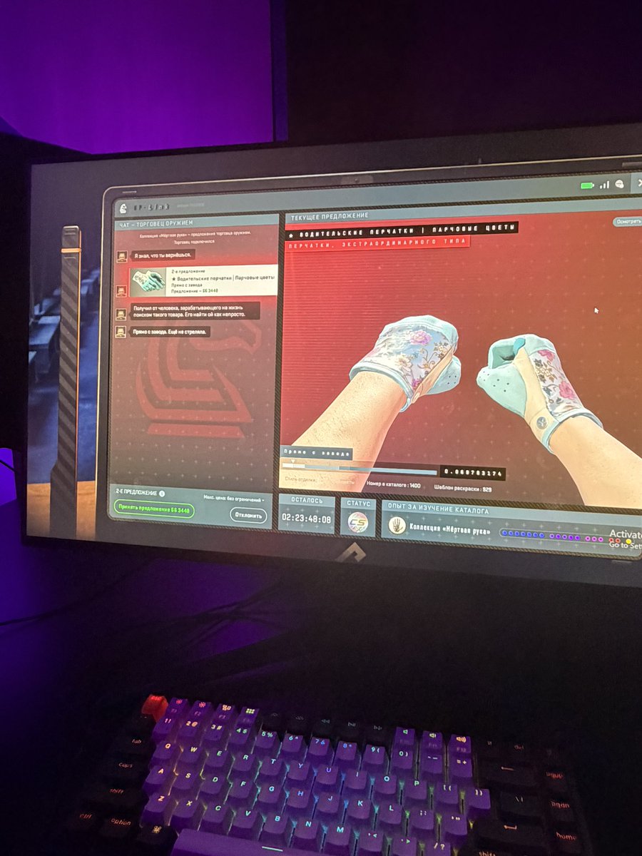 Fedortsov Bogdan tweet media