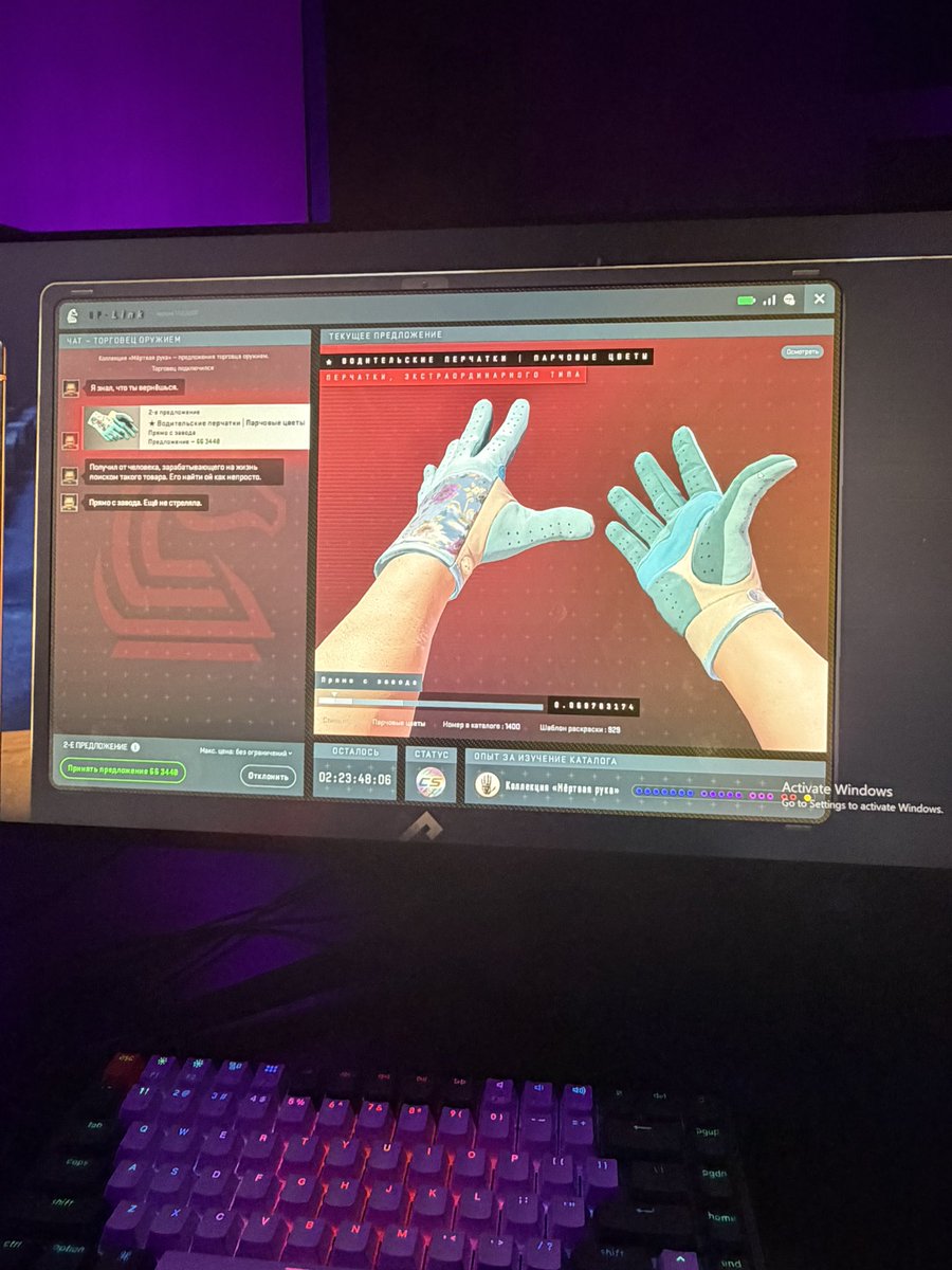 Fedortsov Bogdan tweet media